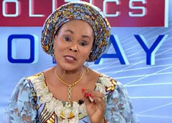 EFCC Quizzes Ex-Minister Uju Over Alleged N138m Fraud