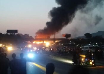 Abuja Explosion: FCT Residents Begged To Donate Blood For Victims 