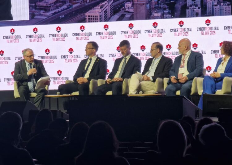 Nigeria Missing As Israel Hosts 2025 Cyber Tech Conference