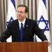 Cyber Tech 2025: President Herzog Boasts Of Israel's Technological Capabilities Amid War 5 Cyber Tech 2025: President Herzog Boasts Of Israel’s Technological Capabilities Amid War