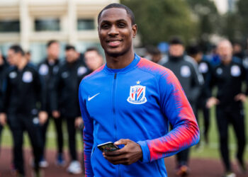 I’ve Been Paying Tithe Since I Was 16 – Ighalo