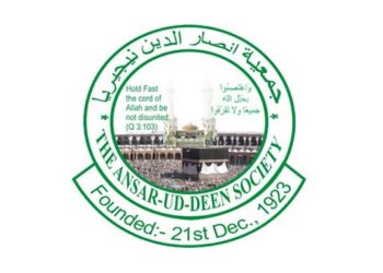 Ansar-Ud Deen Seeks Periodisation Of Technology Educational System