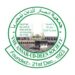 Ansar-Ud-Deen Society Urges Muslims To Imbibe Muhammad’s Virtues 5 Ansar-Ud Deen Seeks Periodisation Of Technology Educational System