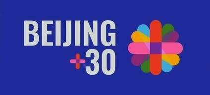 Summit Honours Peace Ambassadors At Beijing Declaration Anniversary 1 Beijing Declaration Anniversary e1743940002515