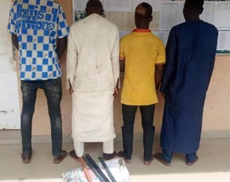 NSCDC