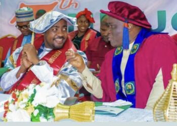 MAAUN Mourns MLSCN Registrar/CEO Prof. Erhabor