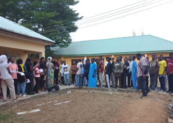 2025 UTME: Senate Hails JAMB’s Surveillance System