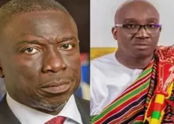 Edo Guber: Anxiety As Tribunal Delivers Judgement Today