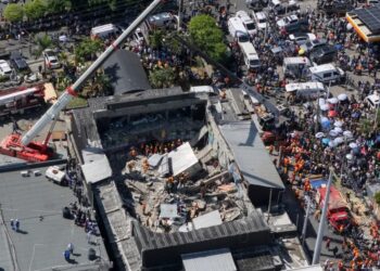 125 Die In Nightclub Roof Collapse In Dominican Republic