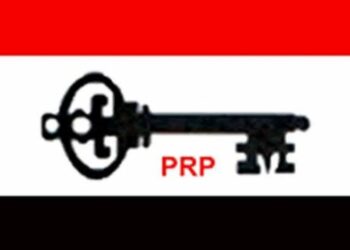 ‘Parties Seeking Alliance With PRP Lack Ideology’