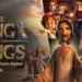 “I Wrote ‘The King of Kings’ To Tell My Children About Jesus & Dickens”
