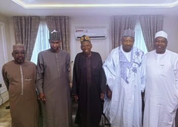 PICTORIAL: Ganduje, Kano NNPP Lawmakers Meet Ahead Of Defection To APC