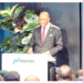 Cardoso’s Global Push To Restore Confidence In Nigeria 5 Cardoso’s Global Push To Restore Confidence In Nigeria