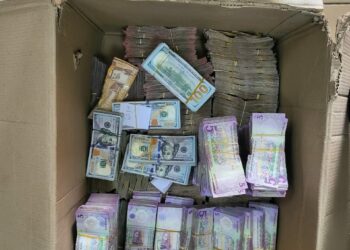 EFCC Probes Discovery Of $86,500, 305,150 Riyals, €200 Cash At Kano Airport