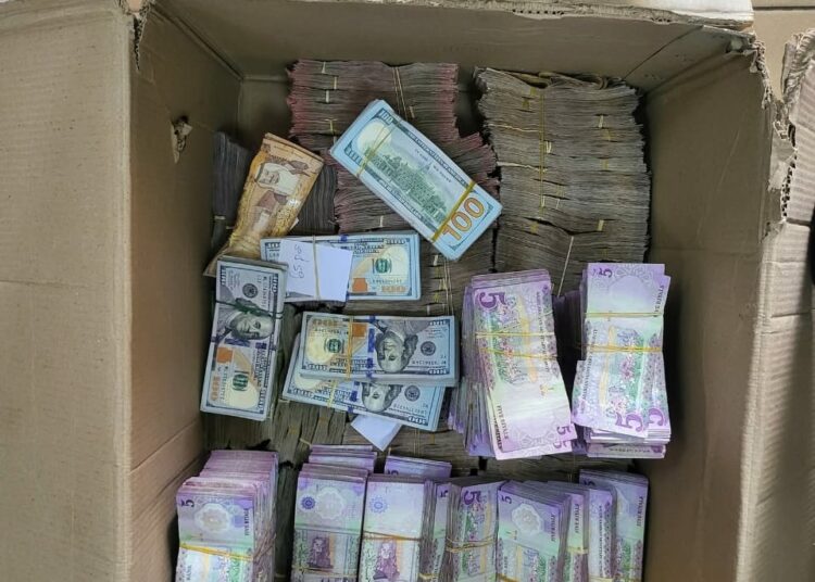 EFCC