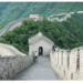 Seeing The Real China 5 Seeing The Real China