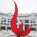 13 Die, 15 Other Persons Injured In Hong Kong Residential Fire 4 Hong Kong To Open Universities To More Foreign Students
