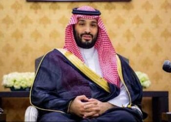 Saudi Arabia Announces Stiff Penalties For Illegal Hajj Exercise