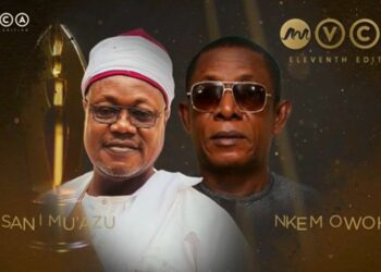 AMVCA 11: Legends Sani Muazu, Nkem Owoh Bag ‘Life Achievement’ Awards 