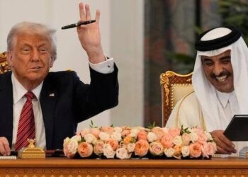 US President Trump In Historic Visit To Qatar