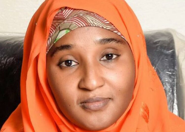 Minister of State for Education, Prof. Suwaiba Ahmad