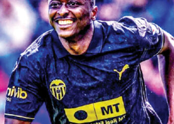 Qatari Club Set To Make €30m Bid For Umar Sadiq