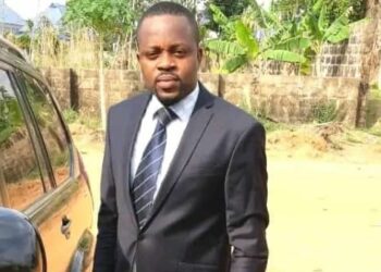 Gunmen Kill Policeman, Lawyer, Client In Anambra