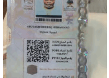 His Excellency The Nusuk Card