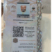 His Excellency The Nusuk Card 5 His Excellency The Nusuk Card