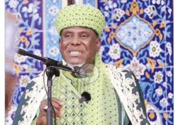 2025 International Day Against Drug Abuse