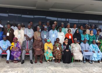 UBEC Raises Quality Assurance Matching Grant To 5%