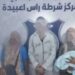 5 Nigerians Arrested For ‘Operating Prostitution Ring’ In Libya