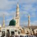 The Sacred New Year Of The Islamic Hijrah 1447 AH 5 The Sacred New Year Of The Islamic Hijrah 1447 AH