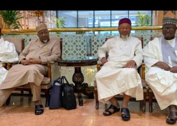 Federal Gov’t Delegation Arrives In Saudi Arabia For Dantata’s Burial