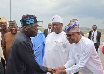 Wike Hails Rural Transformation As Tinubu Commissions 15km Kwali Road