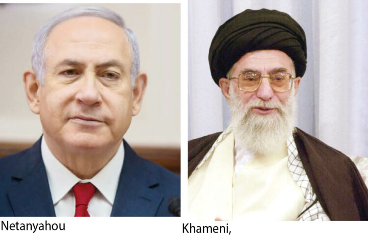 Israel-Iran