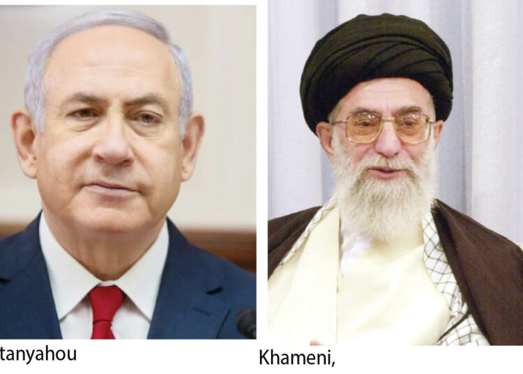 Israel-Iran