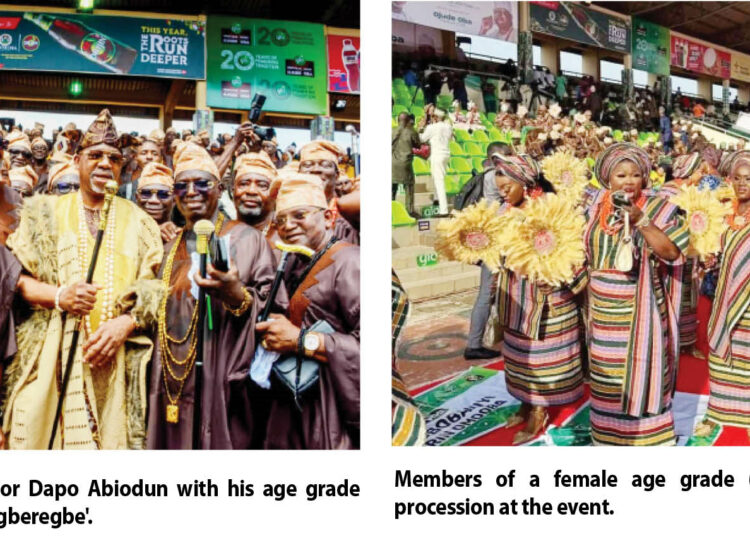 ojude oba