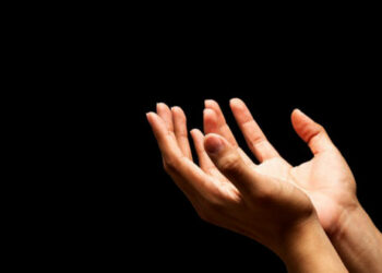 Ladies And Gentlemen, Let’s Pray