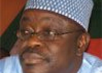 Ex-Deputy Gov Abdul Emerges ADC Interim Chairman In Nasarawa