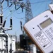 EERC Slashes Band A Tariff From N209 To N160 Per Kwh 5 EERC Slashes Band A Tariff From N209 To N160 Per Kwh