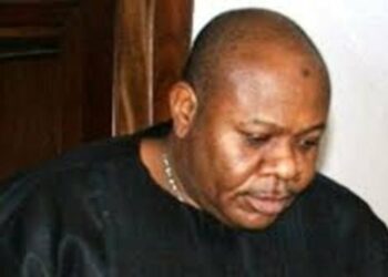 Alleged $1m Fraud: Court Refuses To Grant Ajudua Bail Resumes