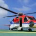 Helicopter Landing Levy Introduced To Develop Infrastructure, Says Expert 5 Helicopter Landing Levy Introduced To Develop Infrastructure, Says Expert