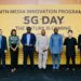MTN-MIP Delegates Gain Insight Into Huawei’s 5G, AI Cloud Capabilities
