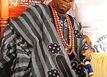 Ekiti Gov’t Names Ogoga Of Ikere As New Chair Of Traditional Rulers’ Council