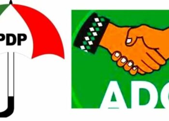 Ex-Minister Waziri Dumps PDP For ADC