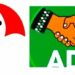 Ex-Minister Waziri Dumps PDP For ADC