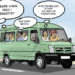 Danger Of The Single Story (DSS) 5 Danger Of The Single Story (DSS)