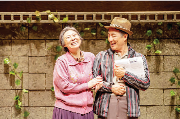 Korean Staged Cinema Production Raises Question Of How We Treat Elderly In Our Societies 1 Screenshot 2025 07 04 090043
