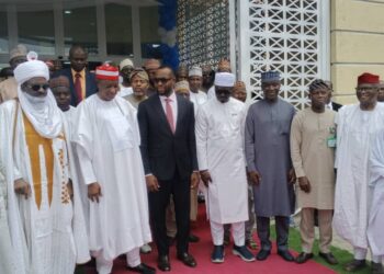 Tinubu Commissions Kano Digital Park Vandalised During #EndBadGovernance Protest